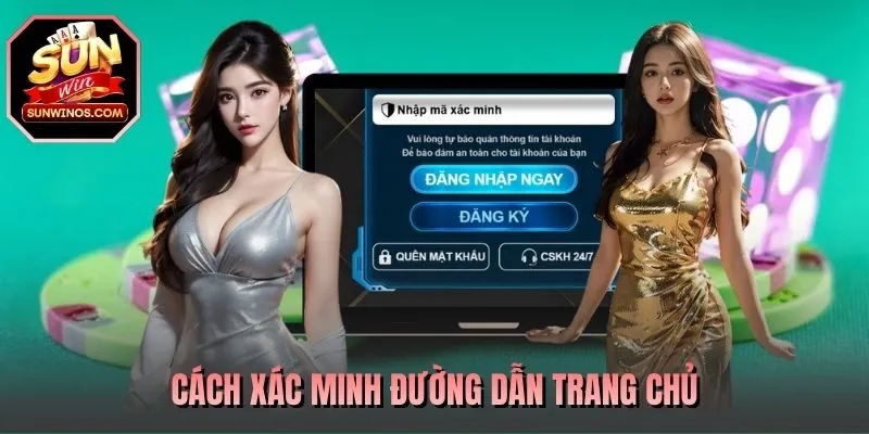 Cách xác minh đường dẫn trang chủ